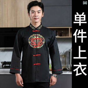 ƒ@EFC^[@X^bt P[^O VFt jtH[ Y  H~  Xg ze Lb`  XgEFC^[ ƒ X[c 