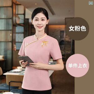 ƒ@EFC^[@X^bt  ze `Ci EFC^[ ƒ ėp P[^O Xg ze Xg Hi X^bt  