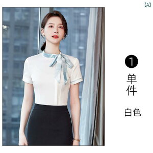 ƒ@EFC^[@X^bt ėp  ze XgEFC^[ Vc ƒ P[^O tg fXN W W v X[c