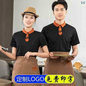 ƒ@EFC^[@X^bt `Ci  ze EFC^[ ƒ P[^O  j  Xg P[L yXg[