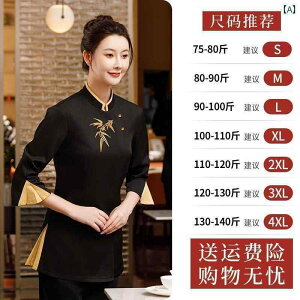 ƕ@X^bt@z[ i   P[^O ƒ  Xg  t ze Nu EFC^[ 