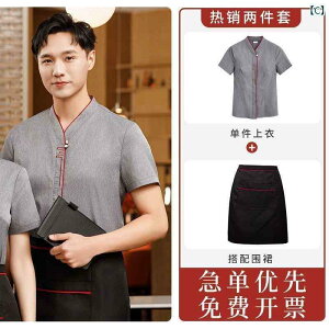 ƕ@X^bt@z[  v Xg EFC^[ ƒ  X^hJ[     Xg X^bt  