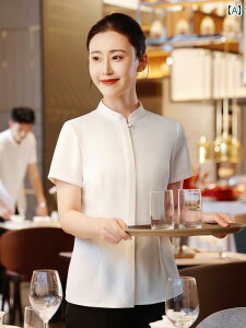 ƕ@X^bt@z[ C[ ^ X^[ ze EFC^[ ƒ  hJ Xg  xXg X[c fB[X 