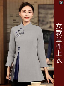 ƕ@X^bt@z[ ܂  ze EFC^[ ƒ ~h    Xg P[^O ze H~ fB[XX[c