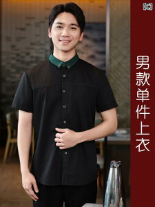 ƕ@X^bt@z[ EFC^[ ƒ Vc   JtF ze ~NeB[ Vbv P[^O  P[L  mH Xg