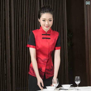 ƕ@X^bt@z[ ze EFC^[ ƒ p    X   ze P[^O  