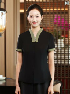 ƕ@X^bt@z[  Xg EFC^[ ƒ  n  XJ[g   ze Xg  