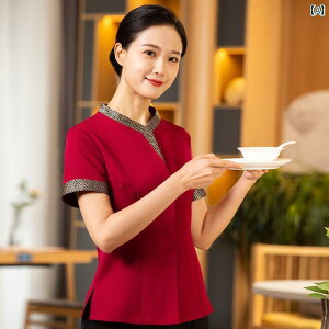 ƕ@X^bt@z[   X EFC^[ ƒ     Xg P[^O ze   X^bt