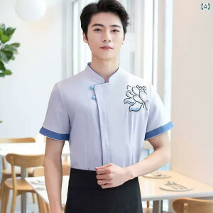 ƕ@X^bt@z[ `Ci ze ƒ  Xg  tg EFC^[ ܕ  TVc