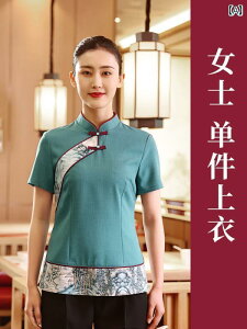 ƕ@X^bt@z[    ze EFC^[ ƒ     Xg P[^O    