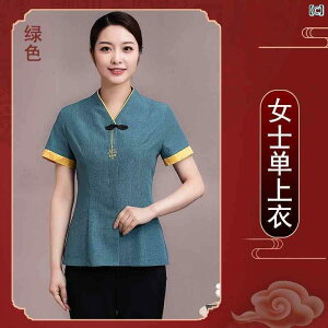 ƕ@X^bt@z[ `Ci  EFC^[ ƒ Ă P[^O Xg ze r[  p