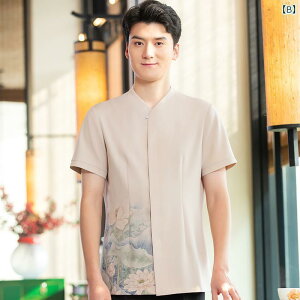 ƕ@X^bt@z[  X^[ ze tg t ƒ   XgEFC^[ }  