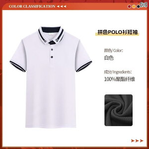 ƕ@X^bt@z[ Ă P[^O ƒ TVc   Xg XgEFC^[ zF  X[c 