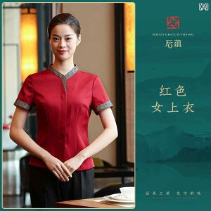 ƕ@X^bt@z[   Xg ƒ    ze tg fXN EFC^[   jtH[