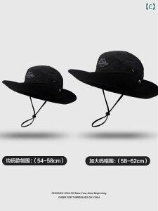 ^[o@Xq@XJ[t Tnbg jp oR tBbV[} nbg AEghA O h~ ނ EGX^ JE{[Cnbg  傫 wbh h