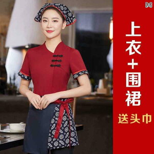 ƕ@X^bt@z[   _ ƒ  p P[^O    ze  XgEFC^[ jtH[ 