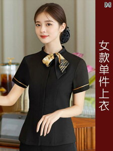 ƕ@X^bt@z[  Xg EFC^[ ƒ ėp  ze r[ V[t[hXg   Xg 