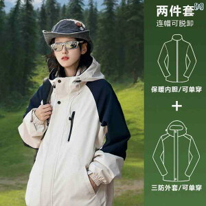 �p�[�J�[�@�����Y�@�W���P�b�g WASSUP CMKPO �W���P�b�g ���f�B�[�X 3 �C�� 1 �j�����p ���� �h�� �n�C�L���O �o�R ��