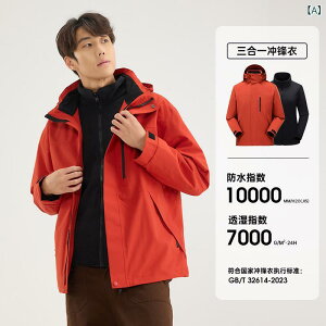 �p�[�J�[�@�����Y�@�W���P�b�g Coloretto �W���P�b�g �����Y ���f�B�[�X 2024 �X���[�C������ �A�E�g�h�A �h�� �h�� �H�~ �n�[�h�V�F��