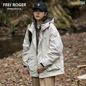 �p�[�J�[�@�����Y�@�W���P�b�g FREI ROGER �A�E�g�h�A �\�t�g�V�F�� �h�� �W���P�b�g 3 �C�� 1 �����Y ���f�B�[�X �_�E�� �o�R �J�b�v��