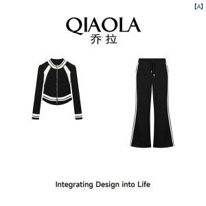 ���f�B�[�X�@�J�W���A���@�g�b�v�X Qiaola Original Oreo ���t �J���[ �R���g���X�g �X�e�b�` �X�^���h�J���[ �g�b�v�X �W���P�b�g ���f�B�[�X�J�W���A�� ������҂� �X�p�C�V�[ �p���c