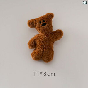 ʂ݁@ANZT[@킢 H~ ʂ݂ N} u[` ANZT[ ~X^[r[ N} 킢 obO  s Jbv