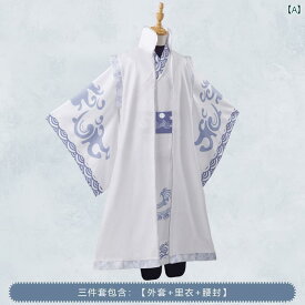 子供服　ダンス　ヒップホップ 哪 吒： 悪魔 少年が 海を 征 く 澳 冰同 風 コスチューム 降臨 服 子供用 アニメコスプレ 子供の 日 パフォーマンス