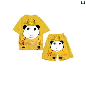 q@_X@qbvzbv _ hS  hS[u   w j̎q ̎q JWA q c pW} z[EFA X[c