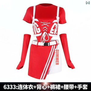 �q�����@�_���X�@�q�b�v�z�b�v �؍� �_���X �K�[�� �O���[�v KPOP �ߑ� 2024 �p�t�H�[�}���X �R�X�`���[�� �q�b�v �z�b�v �X�g���[�g �W���Y �Z�b�g