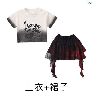 �q�����@�_���X�@�q�b�v�z�b�v ���̎q �W���Y �_���X �ߑ� ���� �O���[�v �� �N�[���� �X�e�[�W �q���p �q�b�v �z�b�v �q���� �� �X�g���[�g �p�t�H�[�}���X