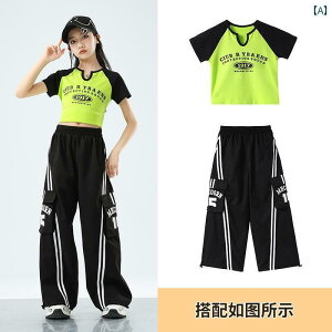 �q�����@�_���X�@�q�b�v�z�b�v ���̎q �W���Y �_���X �ߑ� �q���p �X�g���[�g �X�[�c ���̎q�p �Â��� �N�[���� �z�b�g�� �q�b�v �z�b�v �L���b�g�E�H�[�N �p�t�H�[�}���X �� ��