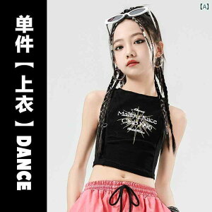 Xg[g@q@_X ̎q WY _X ߑ qbv zbv g[jO  q Xg[g t@bV ptH[}X