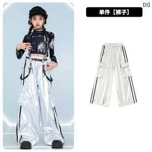 Xg[g@q@_X qp WY _X ߑ ւ o LbgEH[N Kp   U[pc ̎q qbv zbv Xg[g ptH[}X 