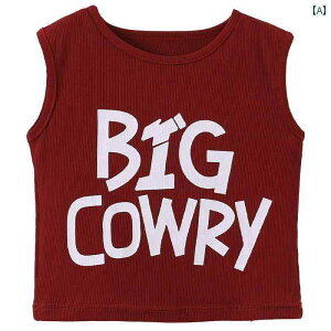 Xg[g@q@_X ̎qp qp WY _X ߑ Xg[g _Xp ւ o X[c g[jOp qbv zbv K[ O[vp LbgEH[N ptH[}X