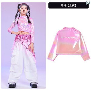 Xg[g@q@_X ̎q WY _X ߑ qp h[p~ ptH[}X X[c Xg[g LbgEH[N qbv zbv t@bV 