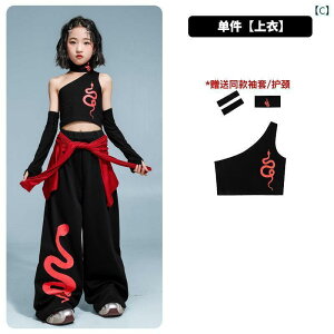 Xg[g@q@_X qp WY _X ߑ  ւ o X[c  N ̎q qbv zbv q  Xg[g t@bV