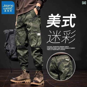 Y@Y{@JWApc Jeanswest tH }` |Pbg I[o[ I[ Y AJ wr[ AEghA  JWA  pc