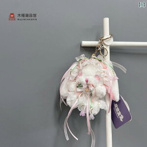 ʂ݁@ANZT[@킢 ƂĂ Ԃ  t  [^oj[ ʂ y_g L[z_[ I ̎q Mtg