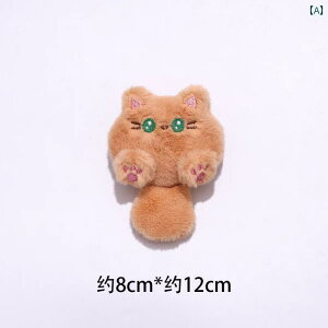 ʂ݁@ANZT[@킢 킢 ʂ qL l` u[` ̎q obN pbN y_g Jbv obO s  Mtg