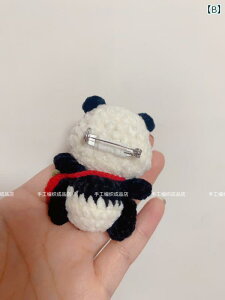 ʂ݁@ANZT[@킢    ʂ p_ Ԃ ʂ݂ Jbv obO y_g l` L[ `F[ u[`