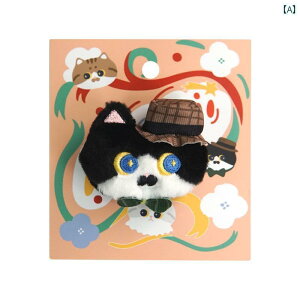 ʂ݁@ANZT[@킢 MEWJI Miaoji L 킢 JK ̎q y ʂ u[` t ANZT[ Mtg