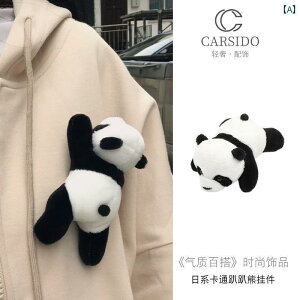 ʂ݁@ANZT[@킢 KX g 킢 u[` ʂ p_ s y_g hZ  ̎q  ANZT[ TCY