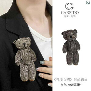 ʂ݁@ANZT[@킢 KX g ʂ N} u[`   RT[Ws obO  ANZT[ ߗ WG[