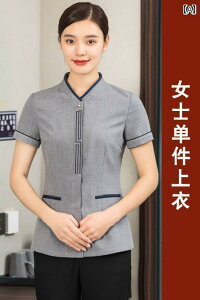 ƕ@[NEFA@jZbNX ze | ƒ fB[X  ėp sY  jtH[ q W Ηl X[c