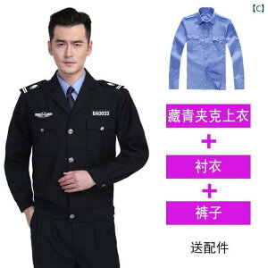 ƕ@[NEFA@jZbNX ZLeB ƒ tH X[c vpeB ze  Ζ jtH[ H~ Y fB[X