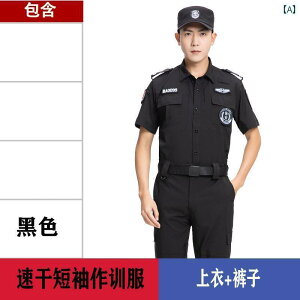 ƕ@[NEFA@jZbNX  x ƒ tHp  X[c j g[jO jtH[ ėp  ze