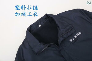 ƕ@[NEFA@jZbNX Foxconn Y fB[X ~ Nт  ~p ƒ v 