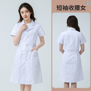 ƕ@[NEFA@jZbNX a@  hN^[ jtH[ jp R[g  i[X  ėp  I[o[ I[