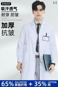 ƕ@[NEFA@jZbNX  j t t  w  w   h  ƒ