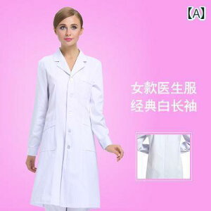 ƕ@[NEFA@jZbNX Songxin Jiujiu hN^[ jtH[    ~ fB[X Y XtBbg  C^[Vbv